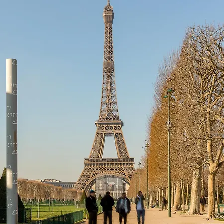 Merveil - Luxury - Tour Eiffel - Laos דירה